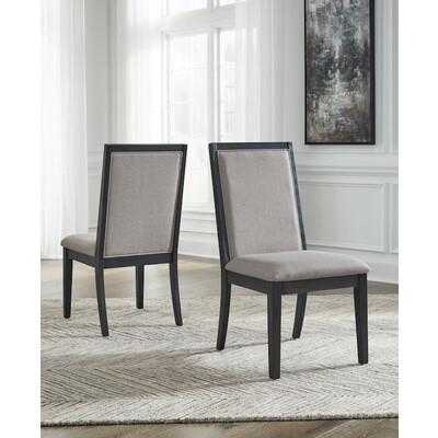 Foyland Dining Chair (2/CN) - D989-01